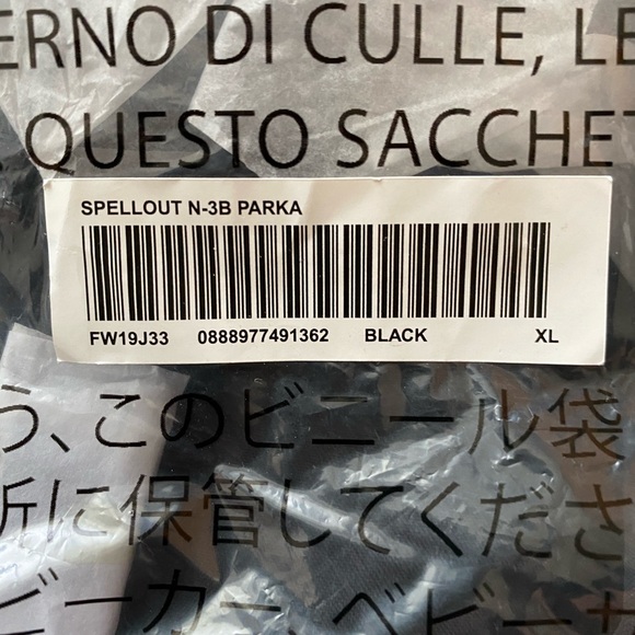 Supreme Spellout N-3B Parka Black. Size XL.
